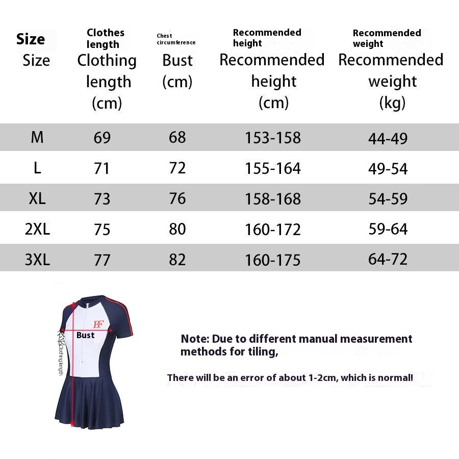 Ladies Conservative Sports One-piece Swimsuit