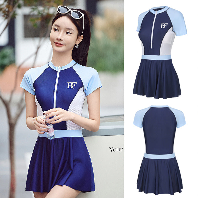 Ladies Conservative Sports One-piece Swimsuit