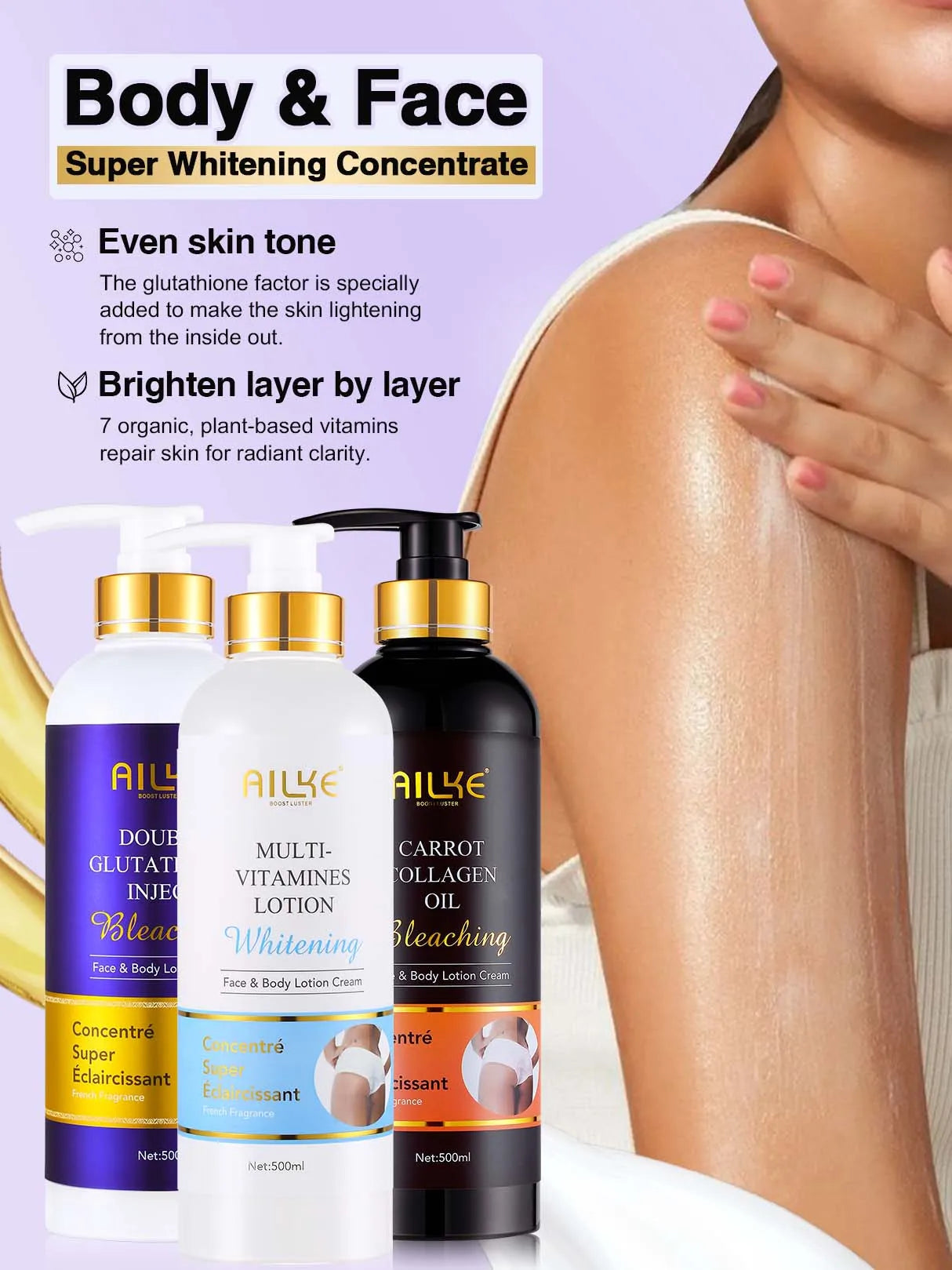 AILKE Multi-vitamin Body Lotion, Anti-wrinkle, Reduce Melanin And Stretch Marks, Regenerate Cell Vitality, Lightening Skin Care