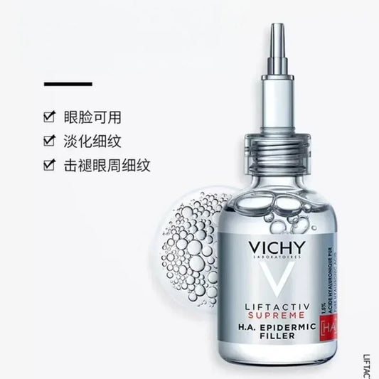 Vitamin B3 Tender Whitening Anti-wrinkle Essence Desalination of Fine Lines Hydrating and Age-reducing Firming Vitamin C Serum